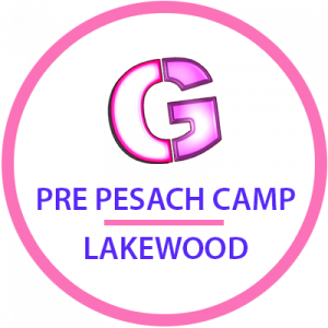 Pre Pesach – Lakewood